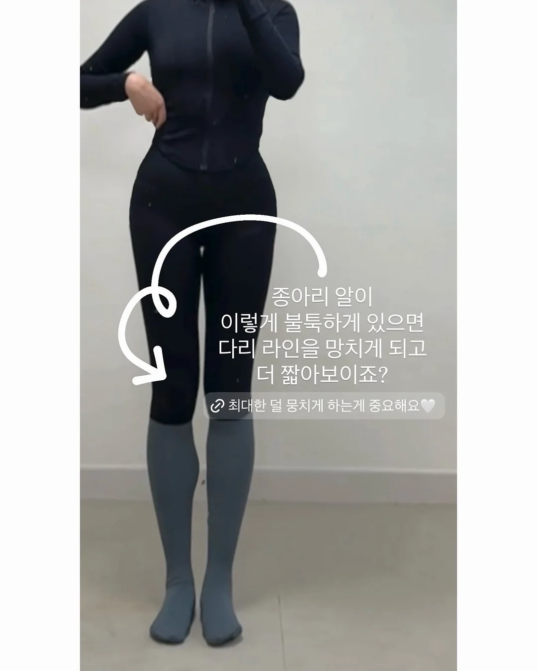 접착제 NO! 1초만에 뽑아쓰는 키친타올 15