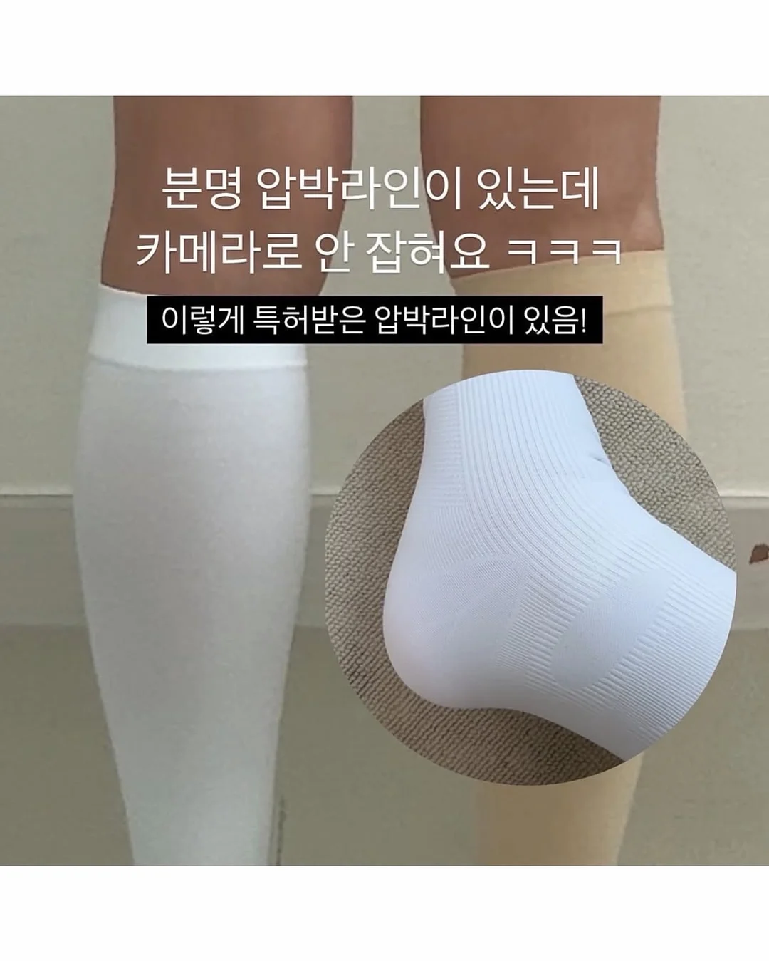 접착제 NO! 1초만에 뽑아쓰는 키친타올 17