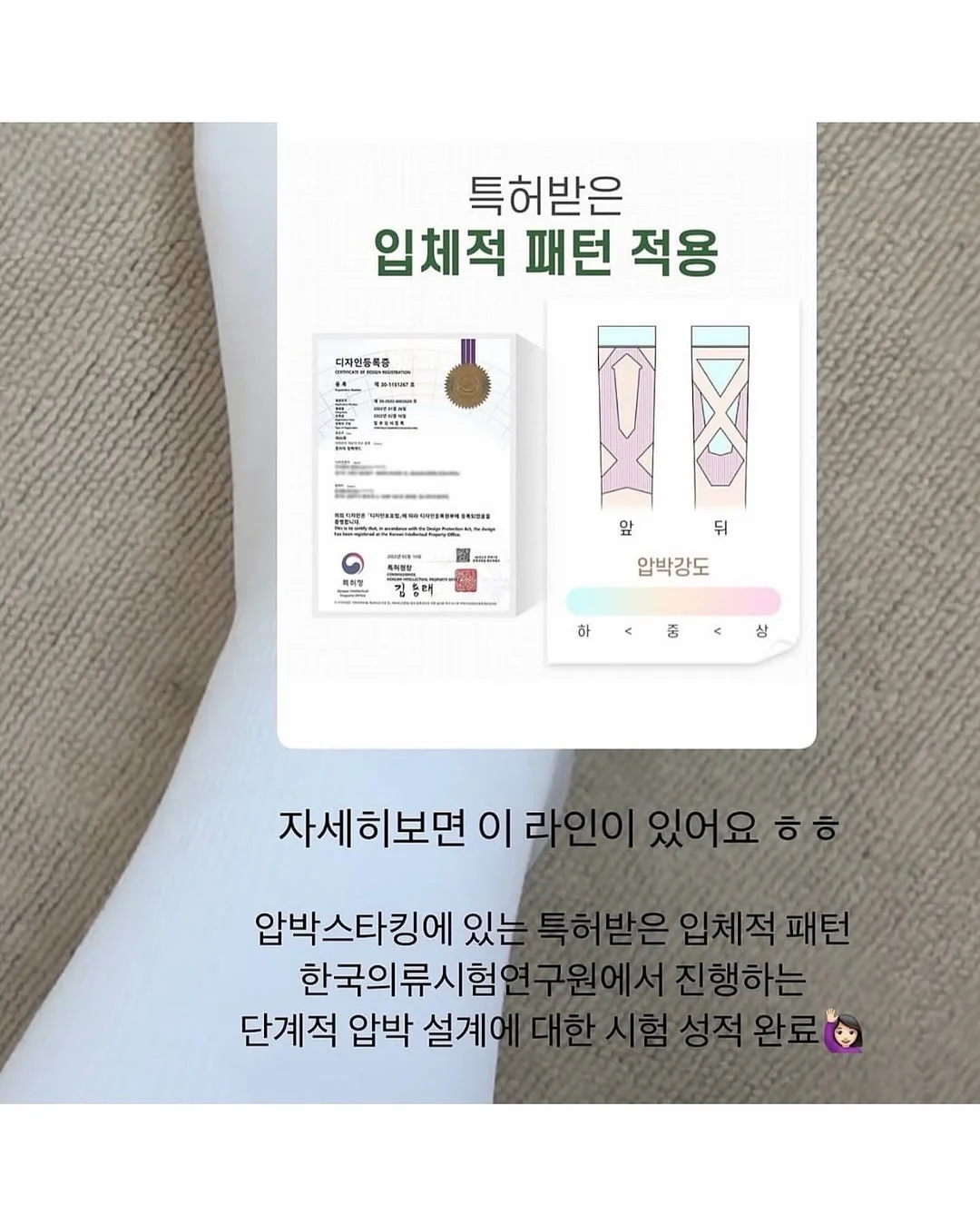 접착제 NO! 1초만에 뽑아쓰는 키친타올 18