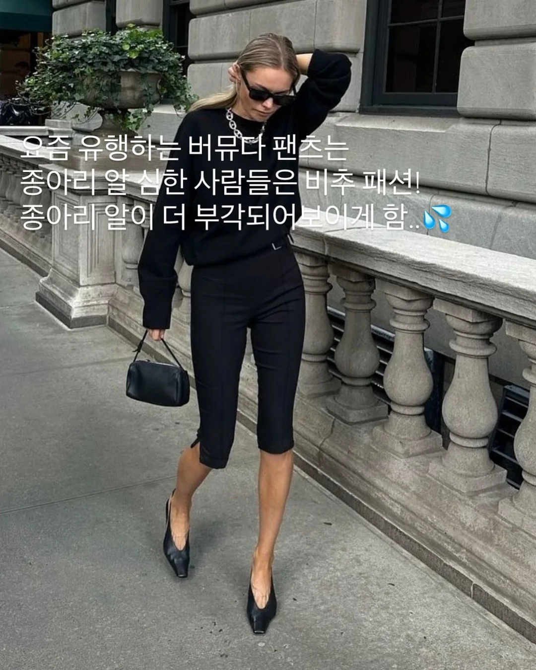 접착제 NO! 1초만에 뽑아쓰는 키친타올 3