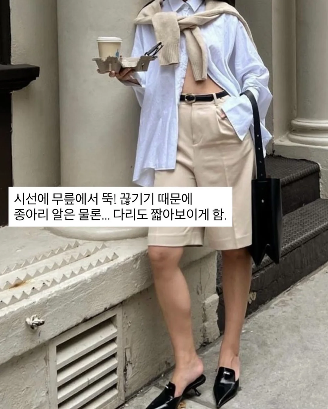 접착제 NO! 1초만에 뽑아쓰는 키친타올 4
