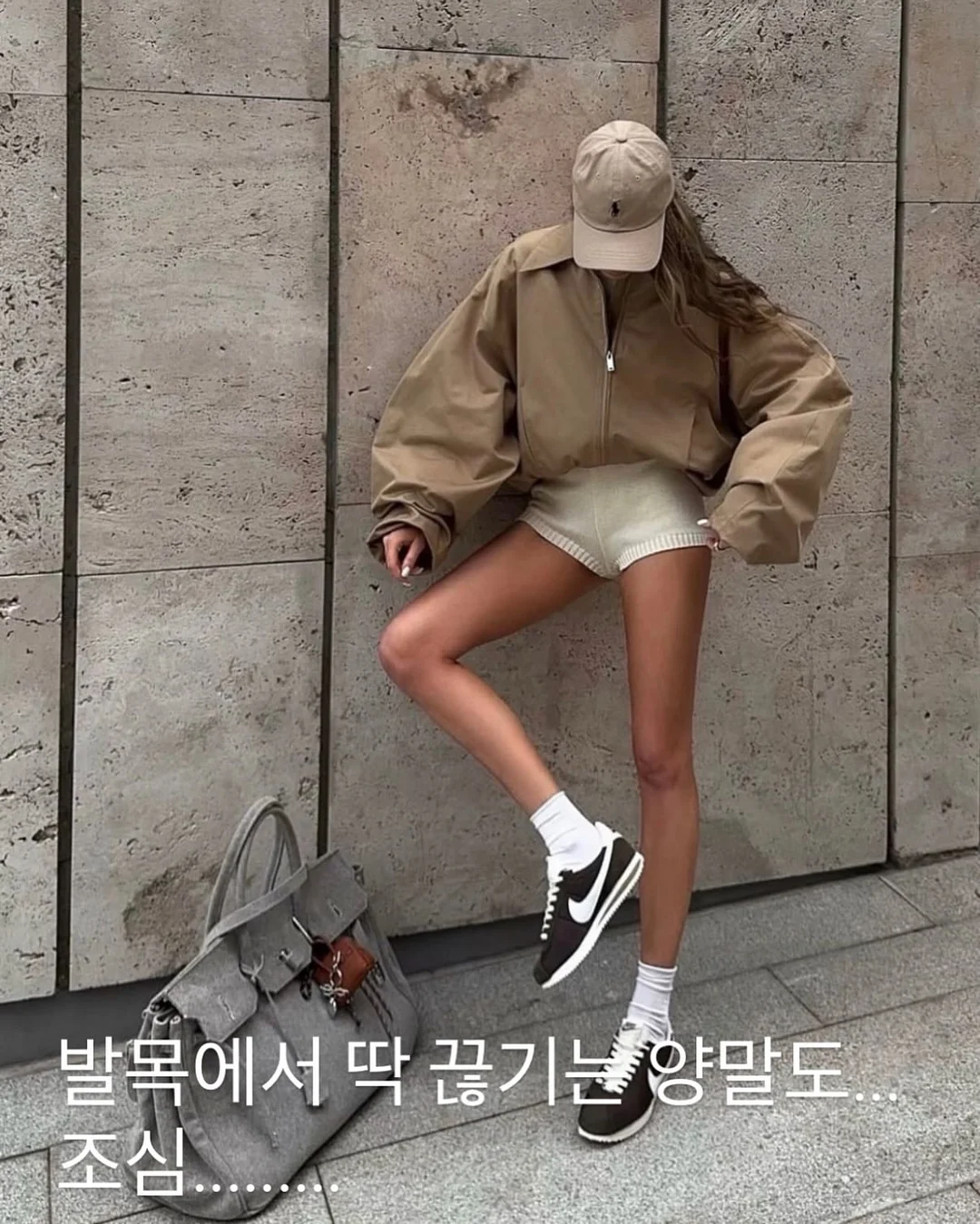 접착제 NO! 1초만에 뽑아쓰는 키친타올 5