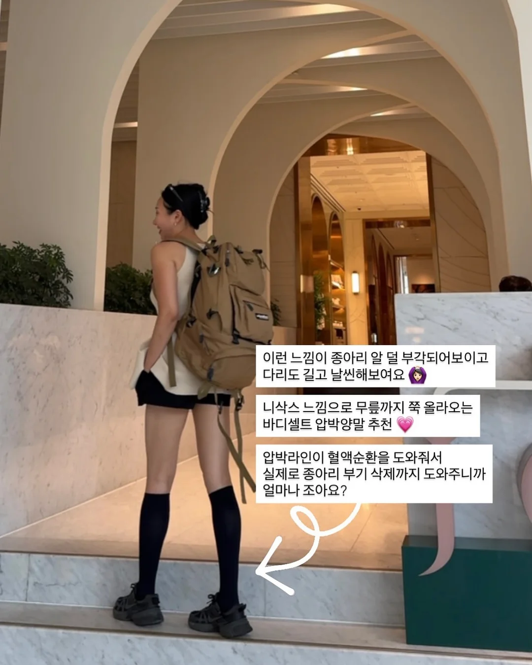 접착제 NO! 1초만에 뽑아쓰는 키친타올 6
