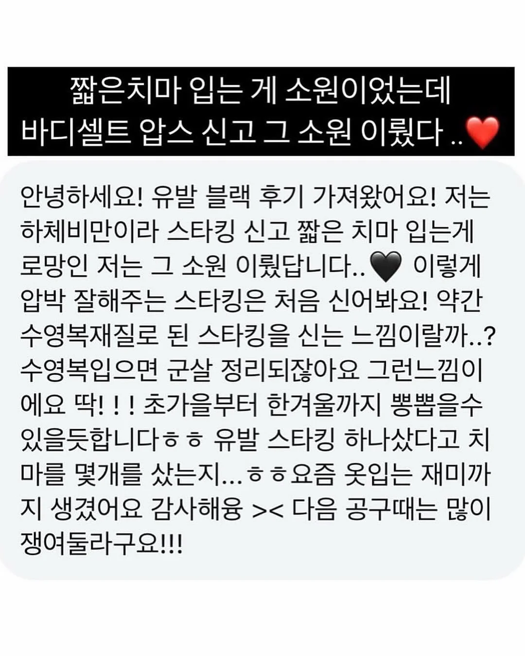 접착제 NO! 1초만에 뽑아쓰는 키친타올 8