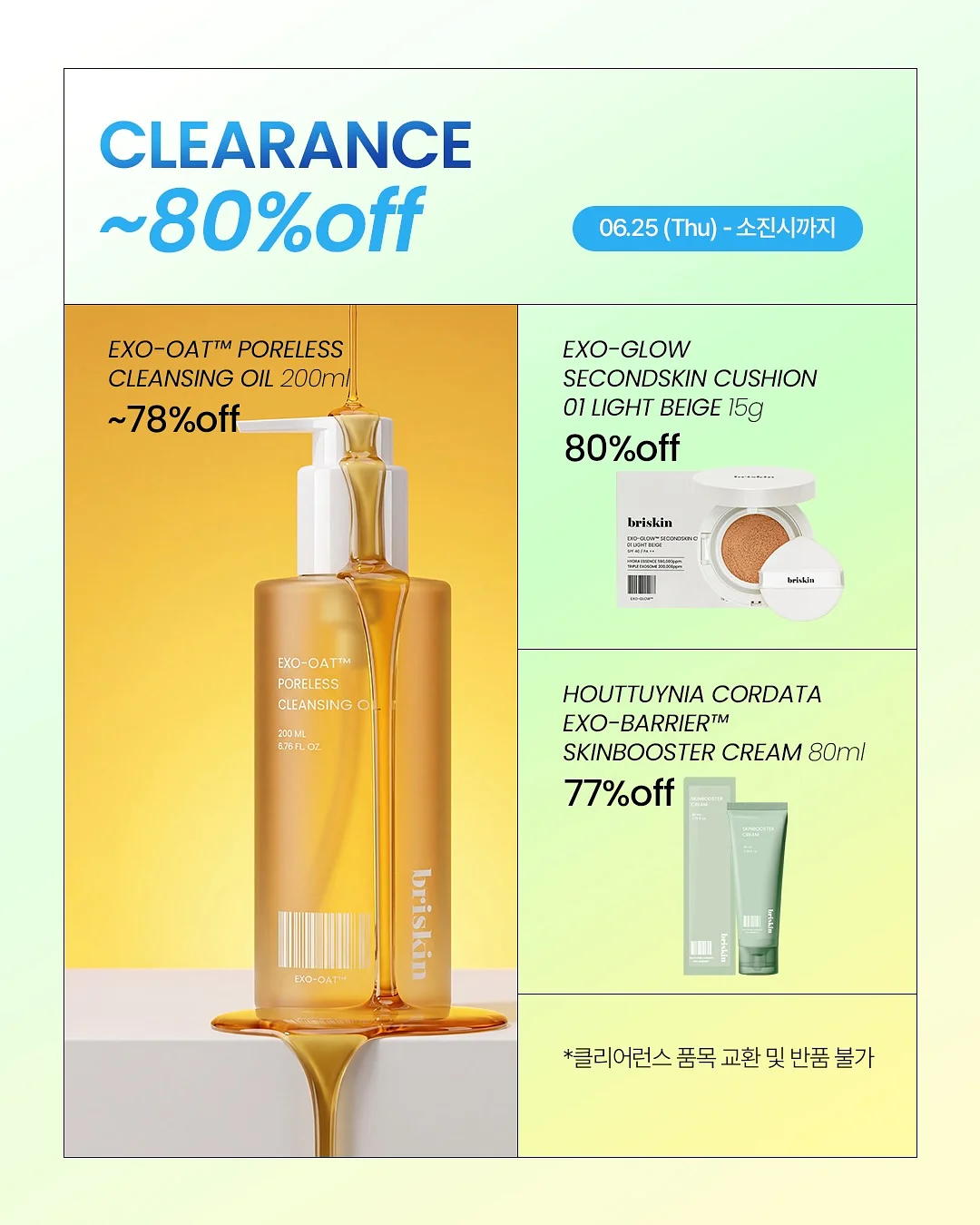 흑연 드로잉 연필 3
