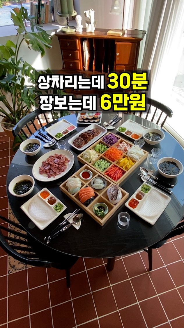 티엘라 말차라떼 팩클렌저