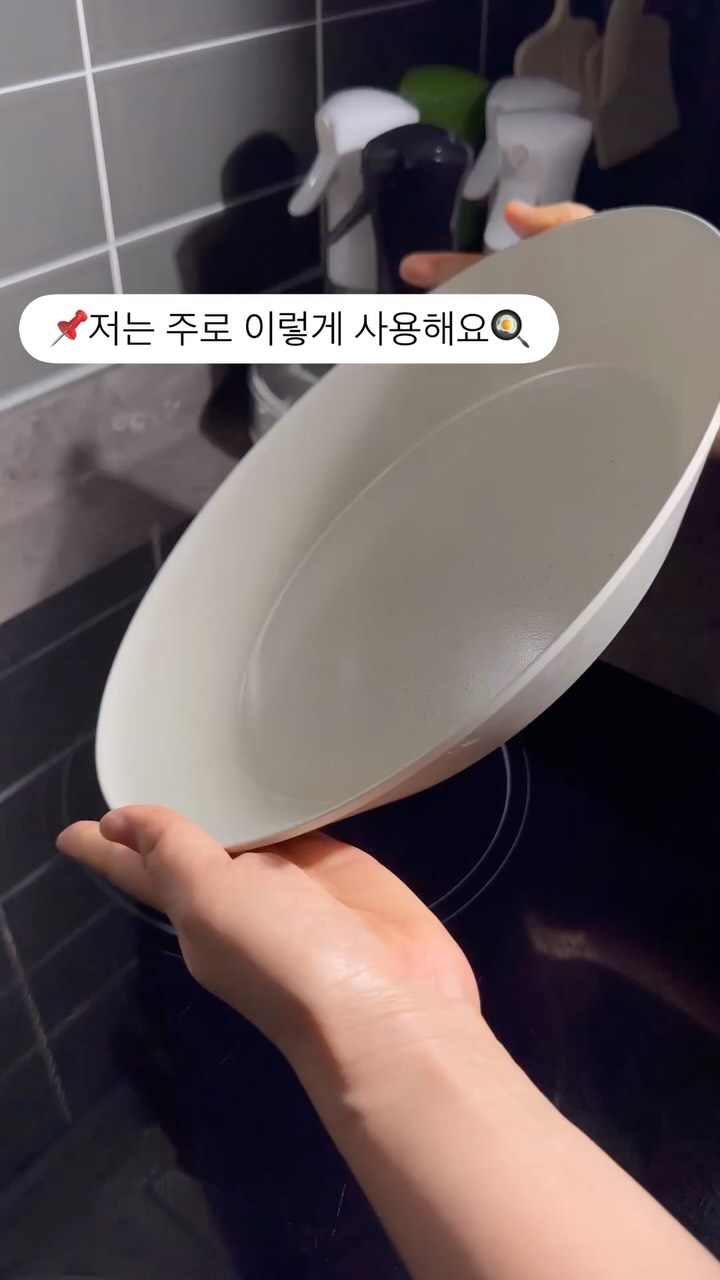 링머들러