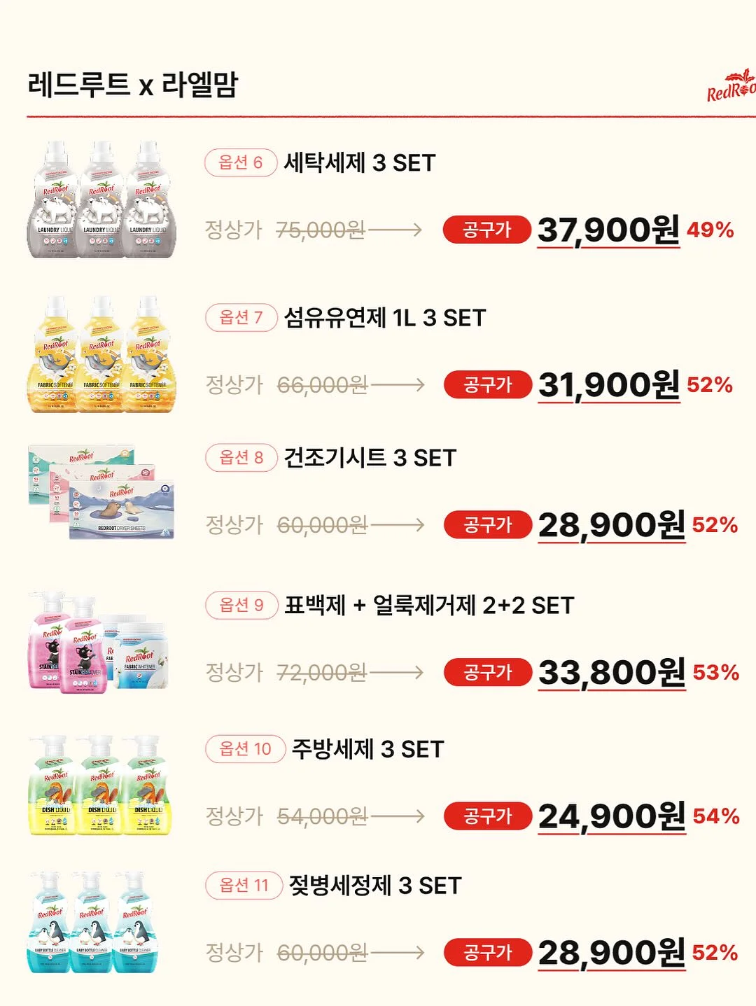 캔디골지5부t 17