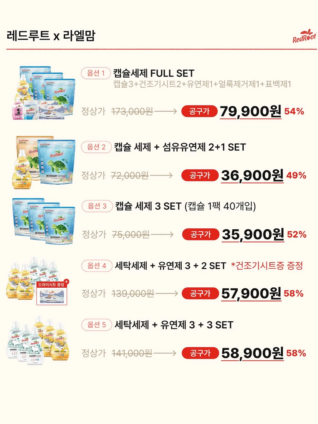 캔디골지5부t 18