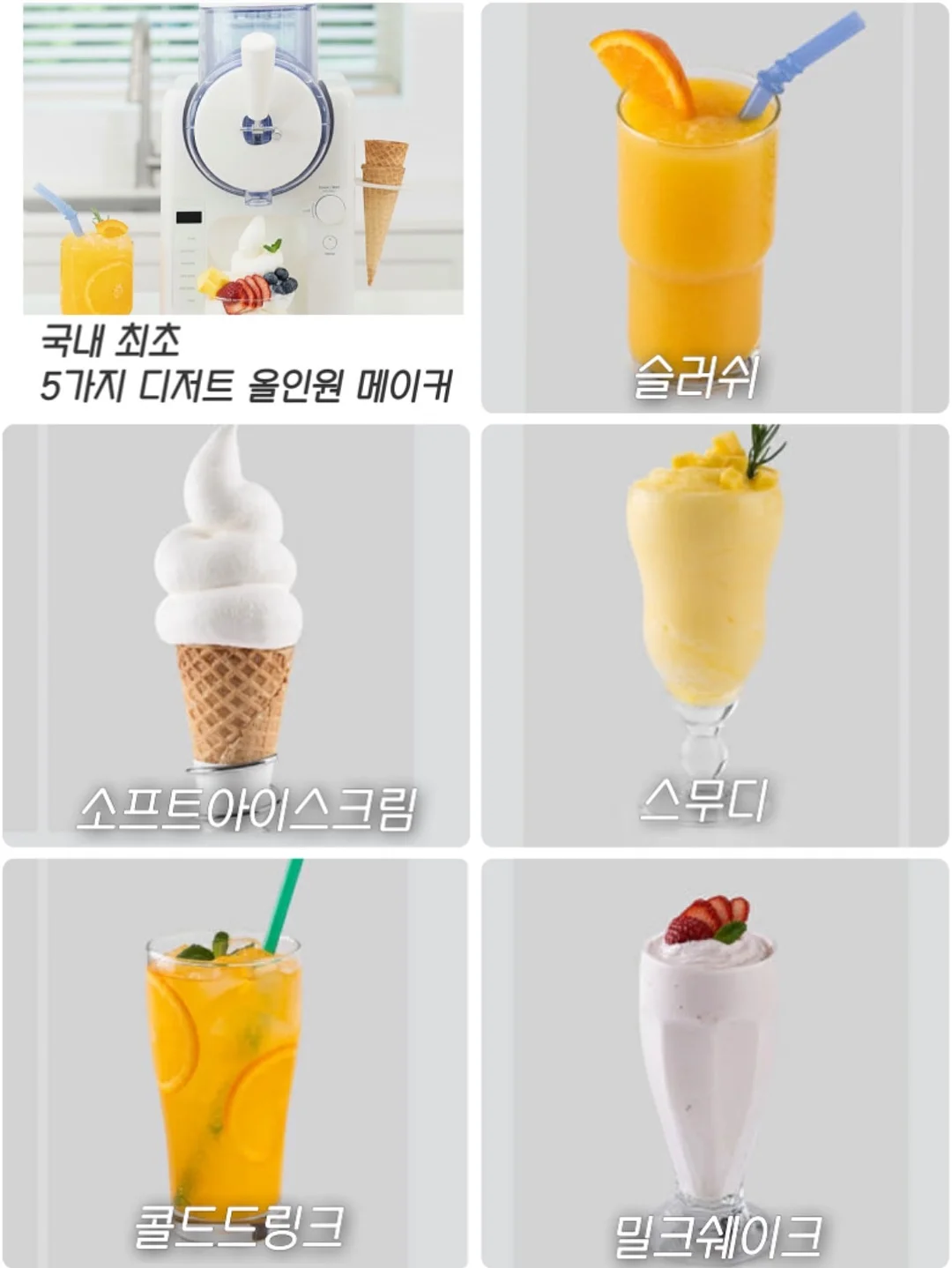 완숙 토마토 11