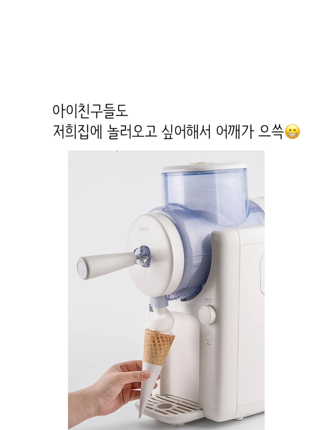 완숙 토마토 17