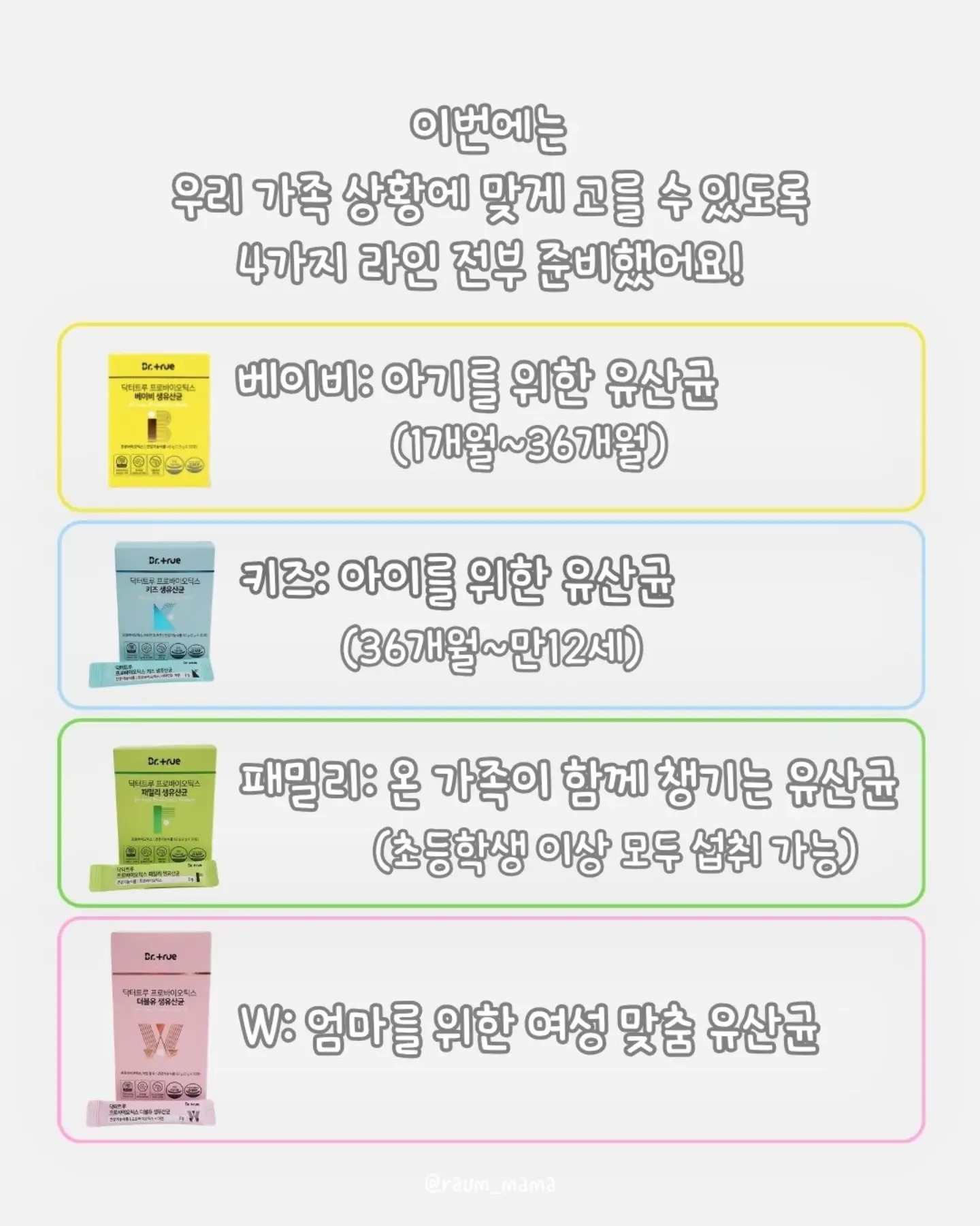 디올 한정판 립스틱 2