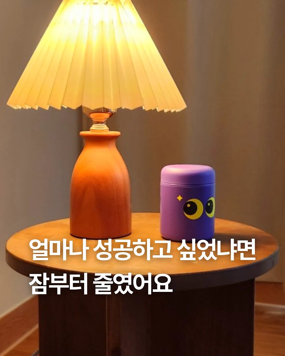 레이스보넷 1