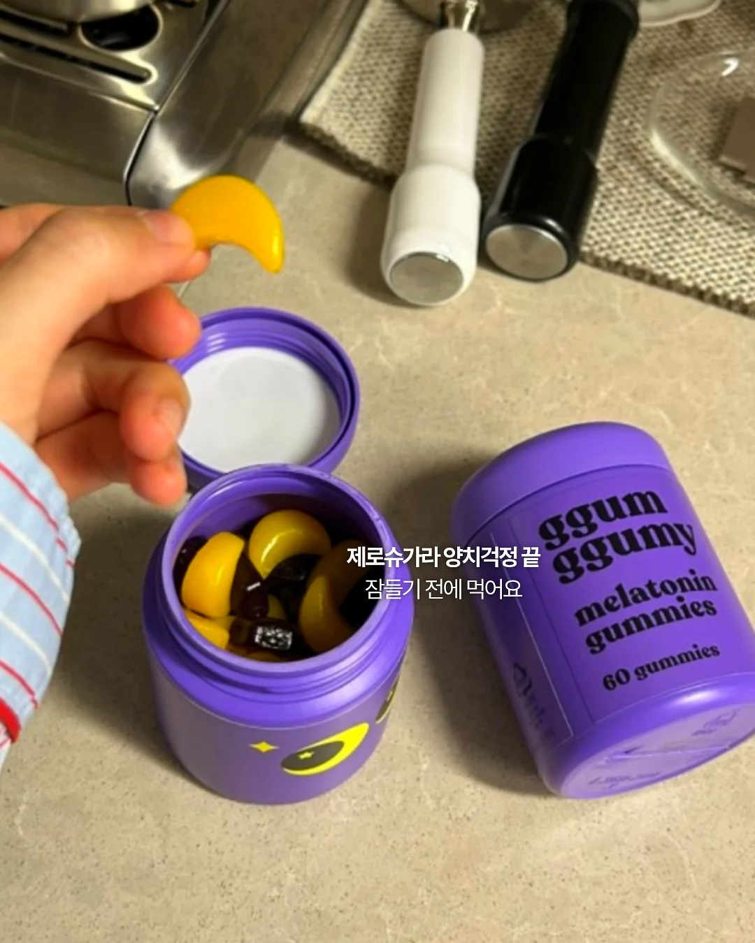 레이스보넷 8