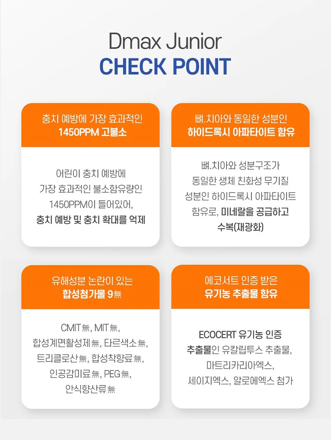 봉지집게 13