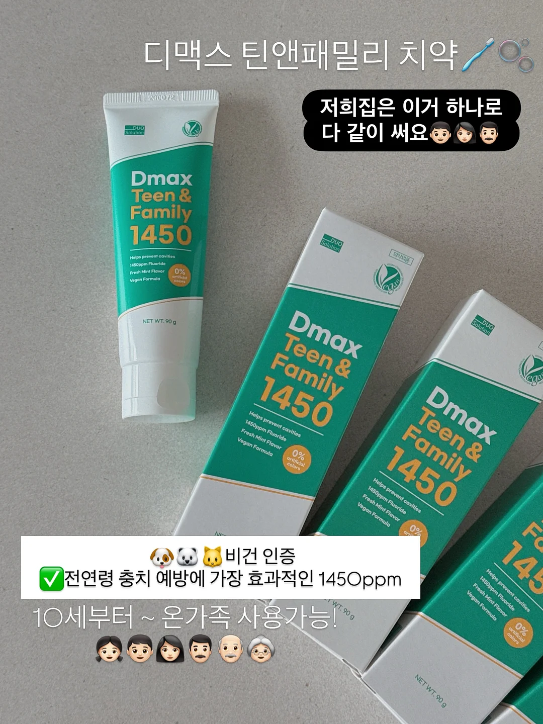 봉지집게 17