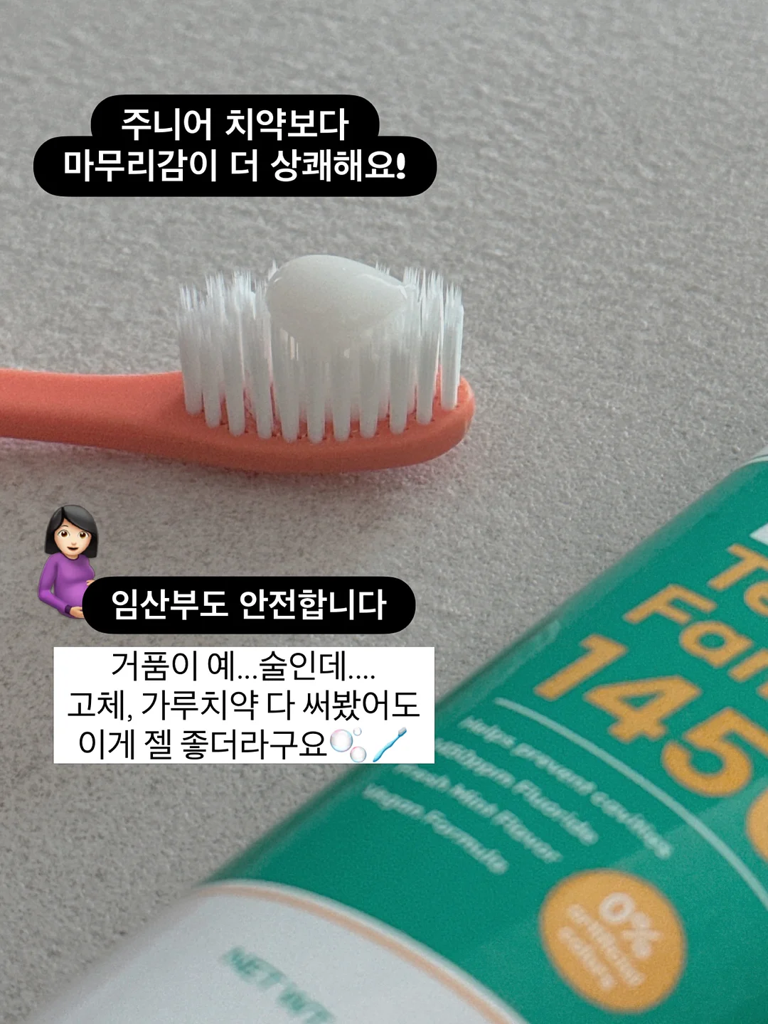 봉지집게 18