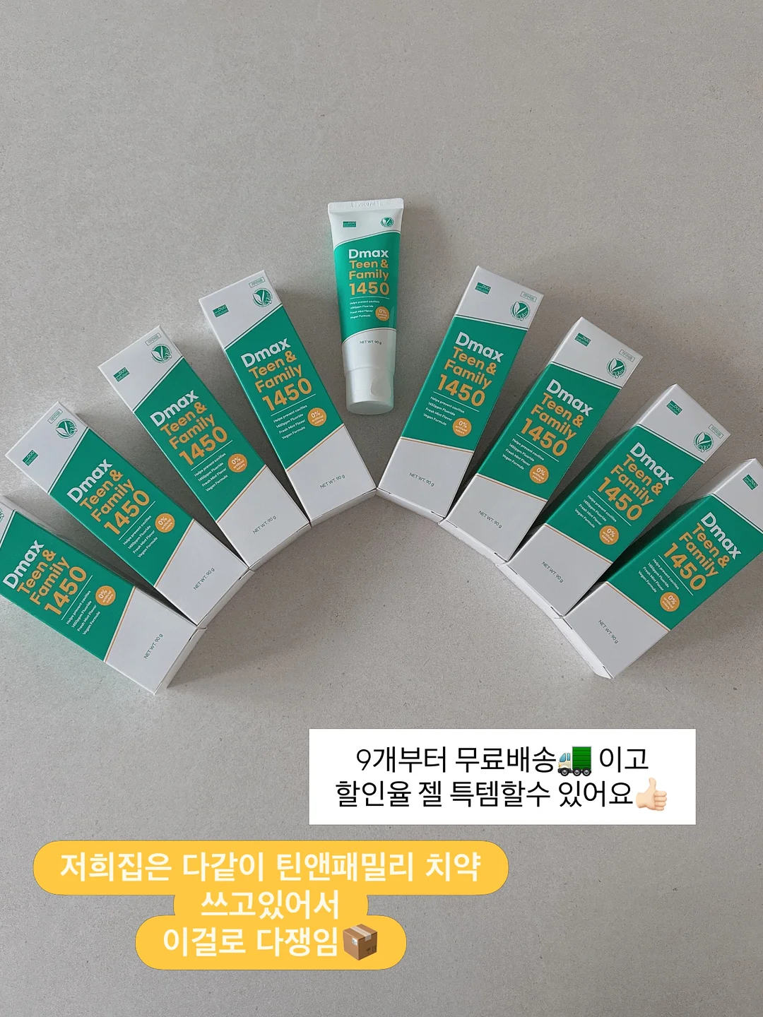 봉지집게 20