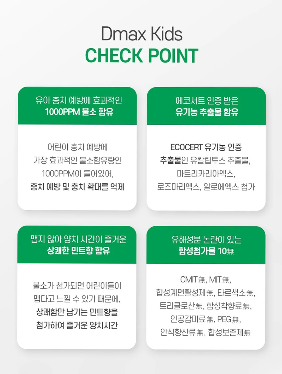 봉지집게 5