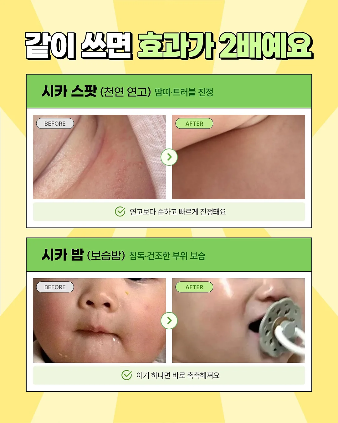 오로르 시그니처 가든 센터피스 3