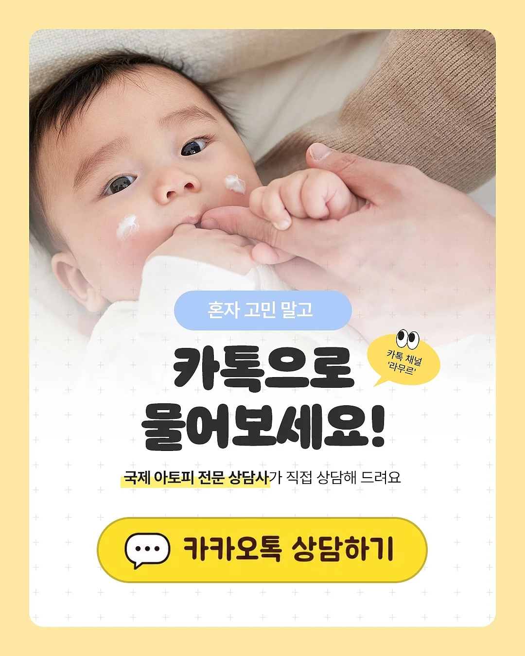오로르 시그니처 가든 센터피스 4