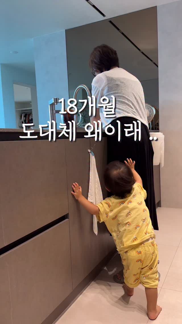 글로쉘 스킨부스터 세럼