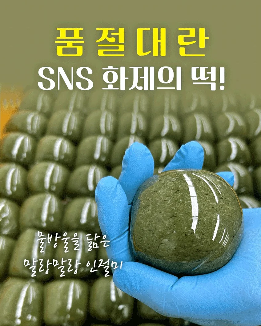 다이어트 꿀템 3