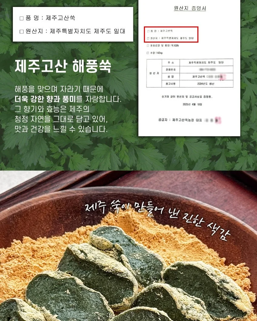 다이어트 꿀템 5