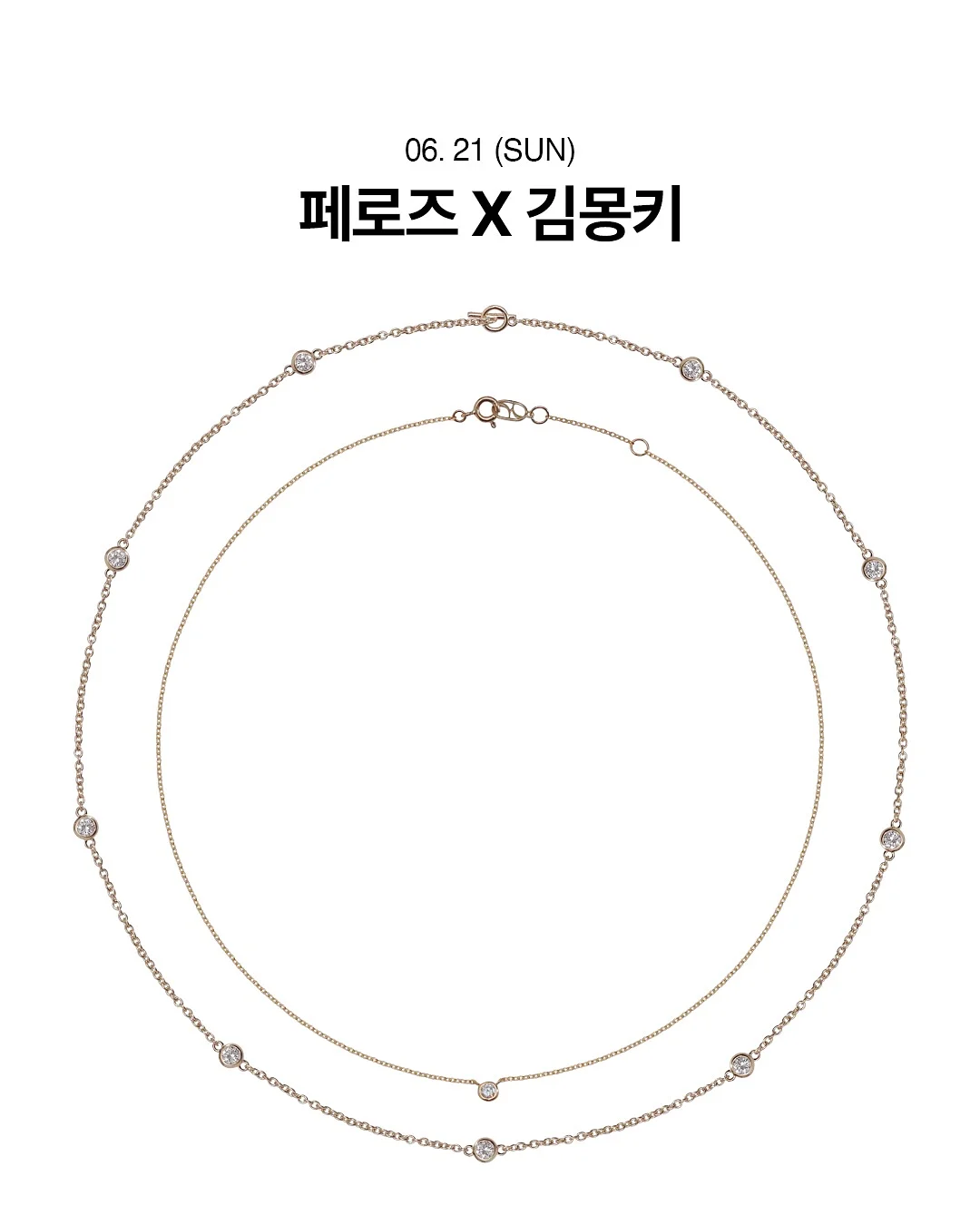 바나코 브리즈 양우산 2