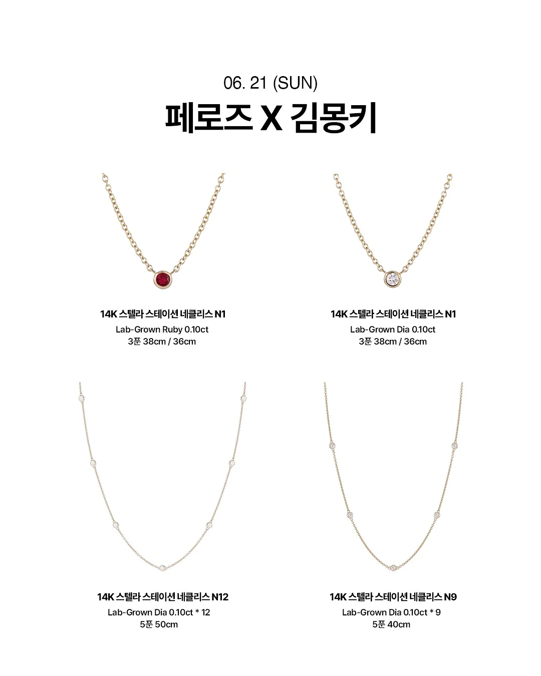 바나코 브리즈 양우산 3