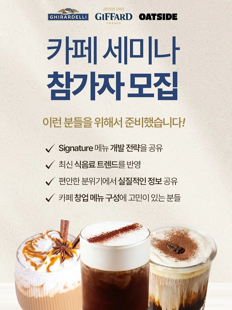 인터넷 구독 1
