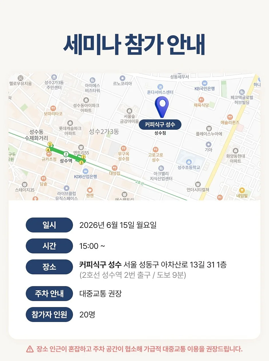 인터넷 구독 2