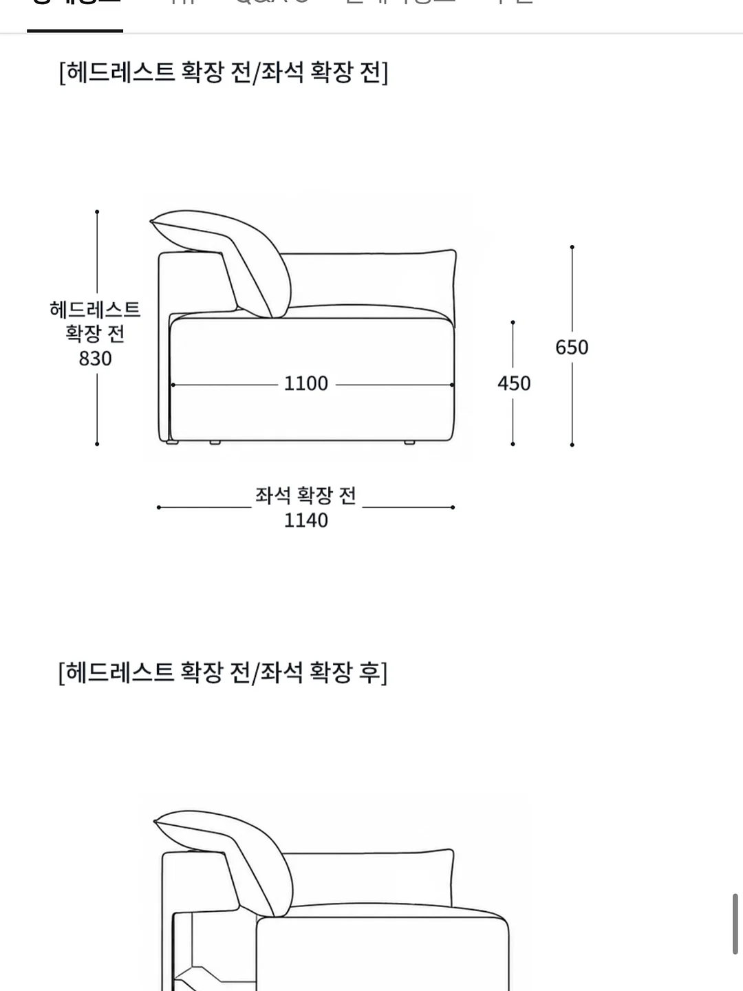 옐로우 셔츠 7