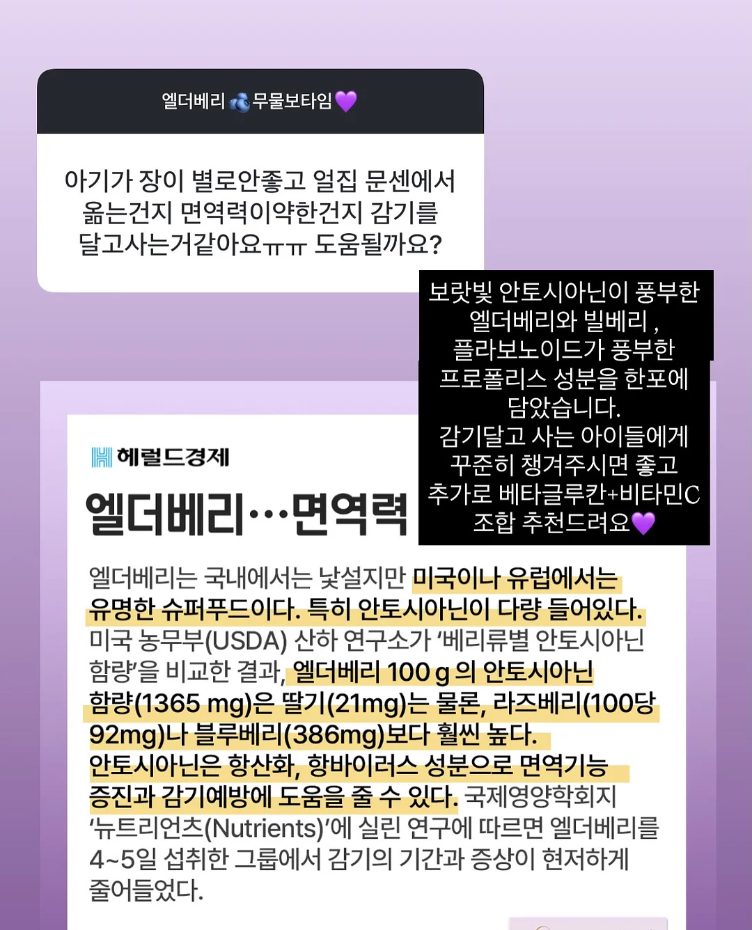바지 2개 세트 3