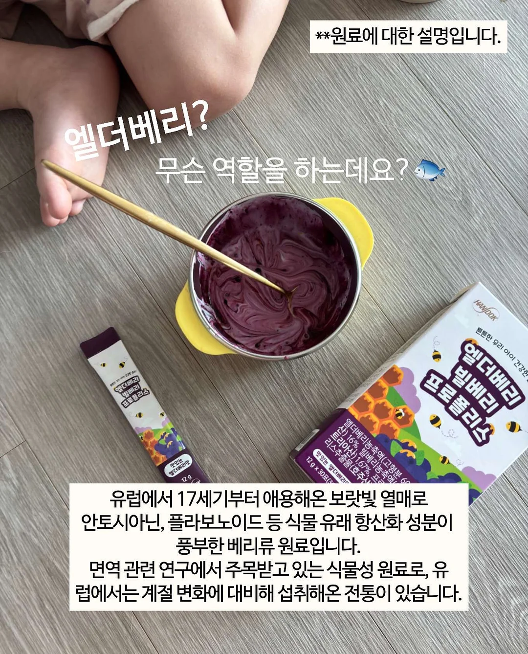 바지 2개 세트 5