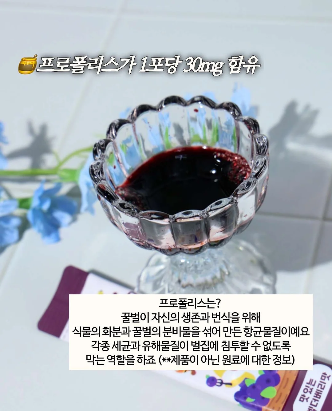 바지 2개 세트 6
