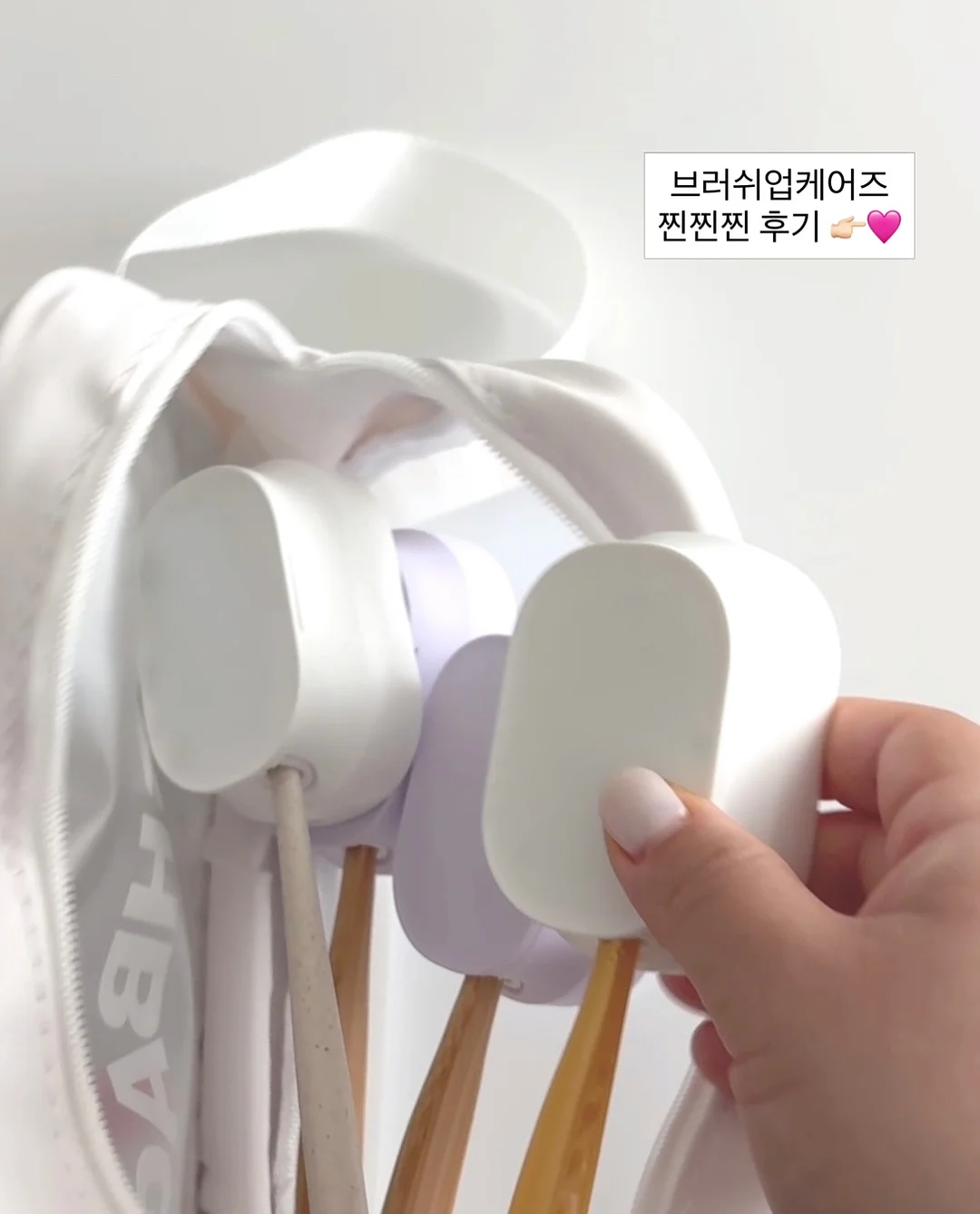 모자 1