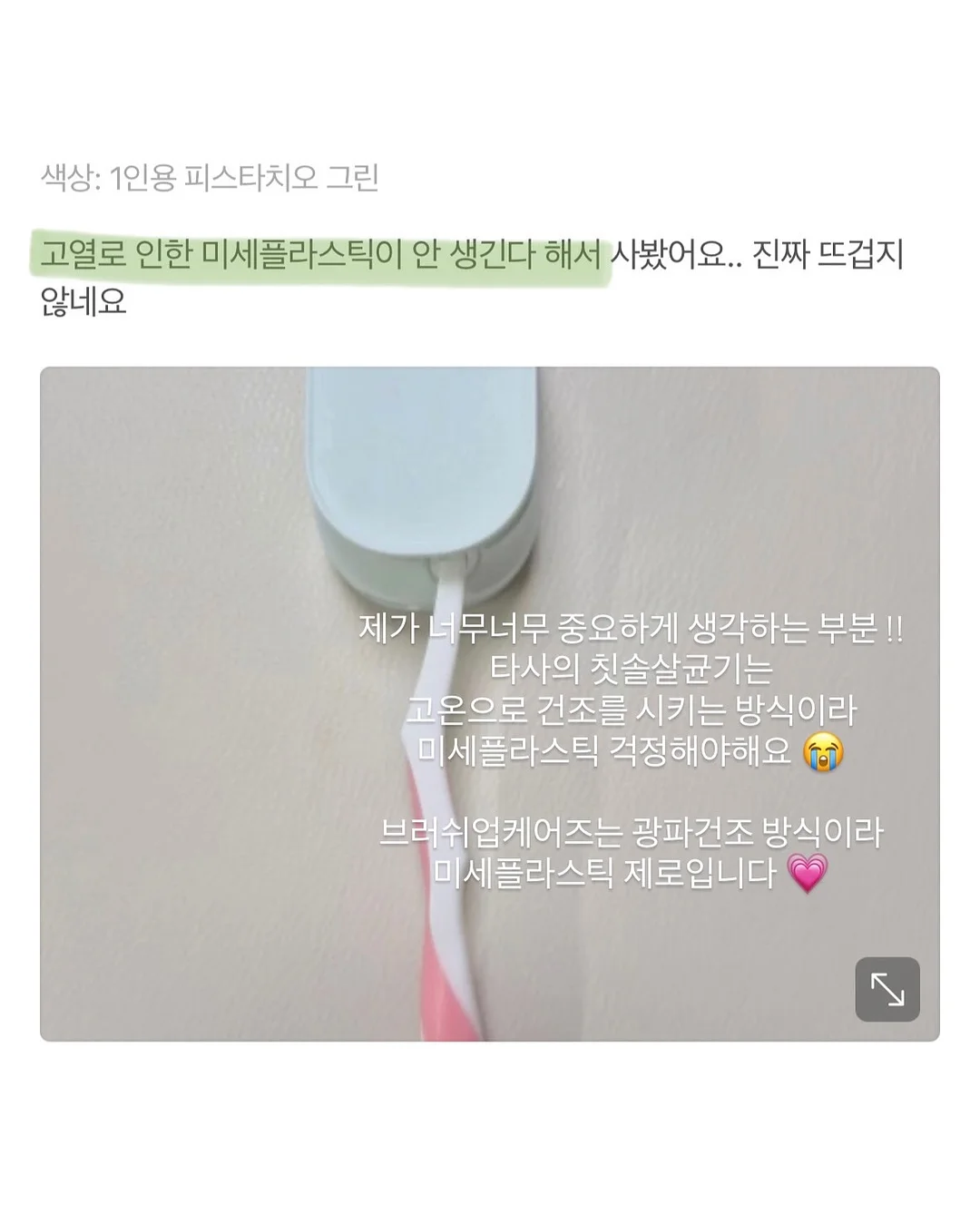 모자 3