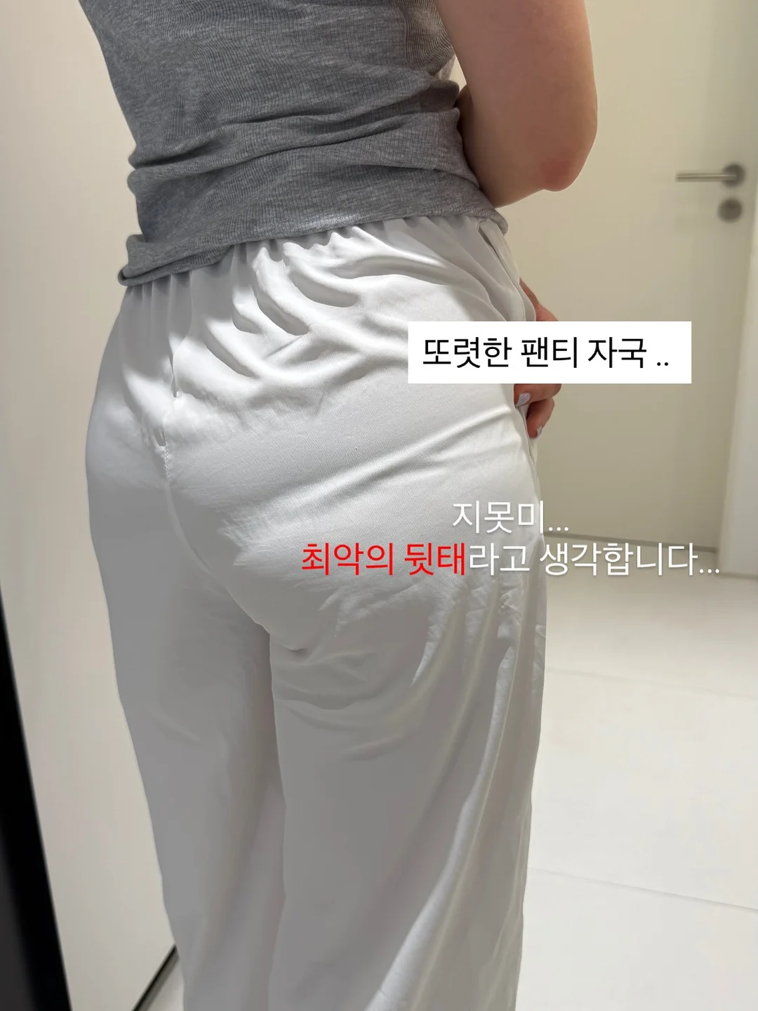 시동 버튼 조이스틱 2