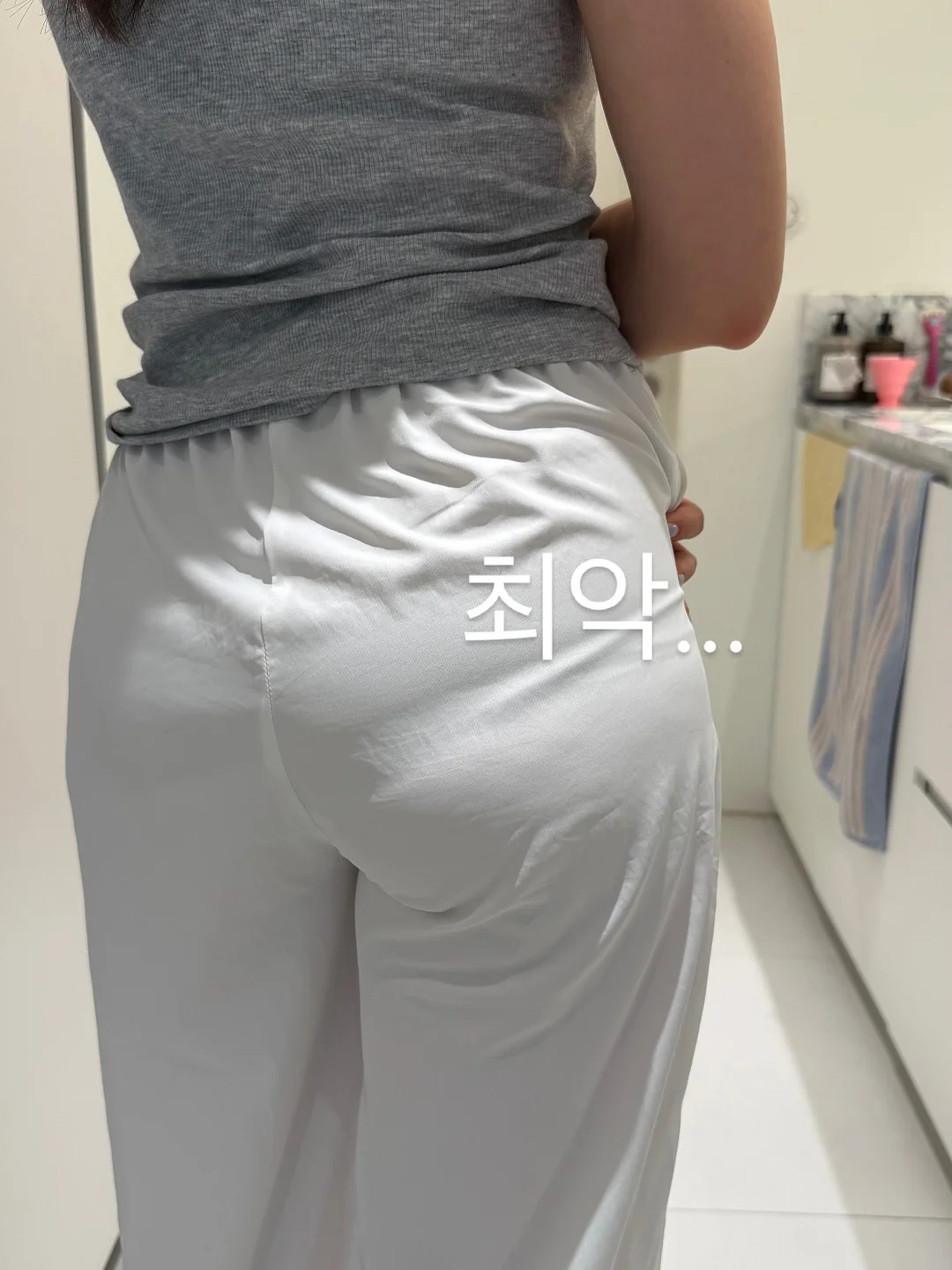 시동 버튼 조이스틱 5