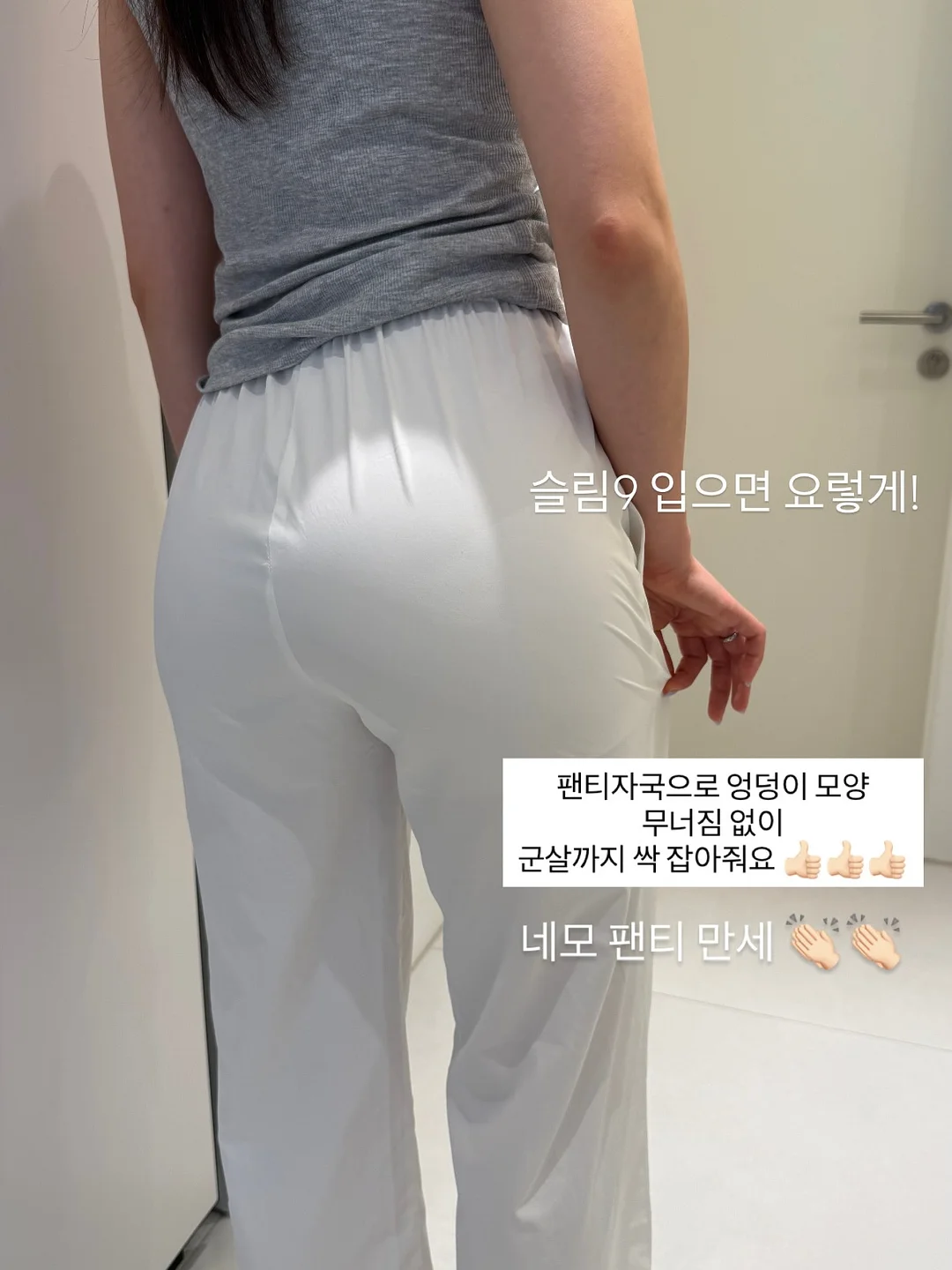 시동 버튼 조이스틱 6