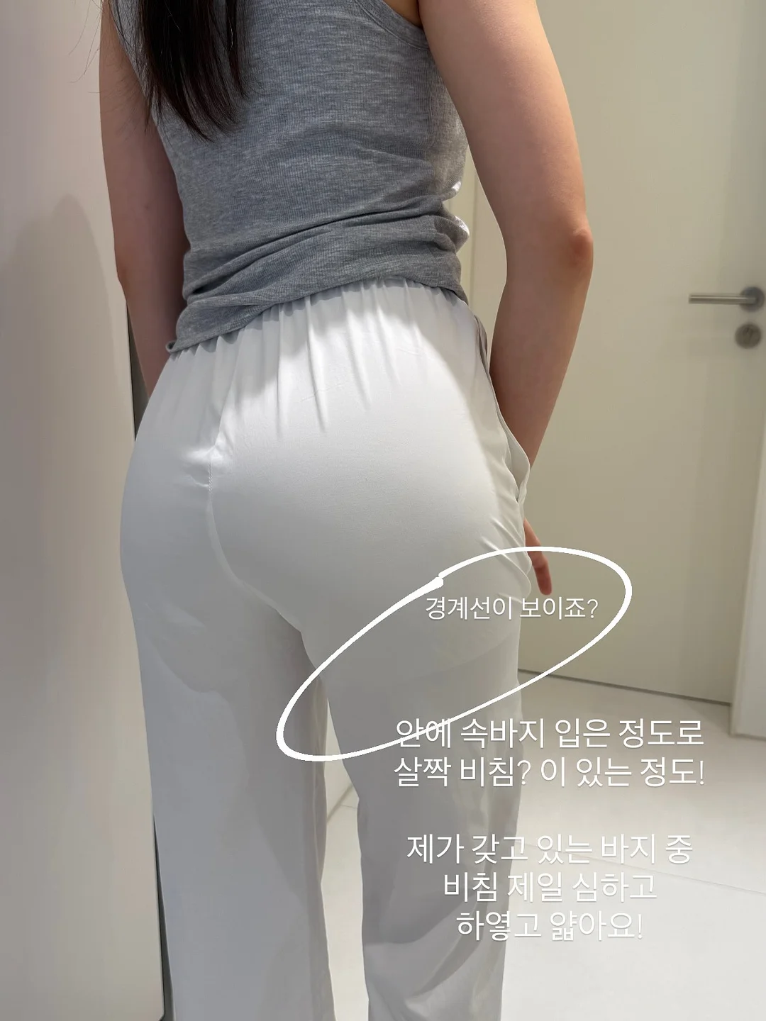 시동 버튼 조이스틱 7