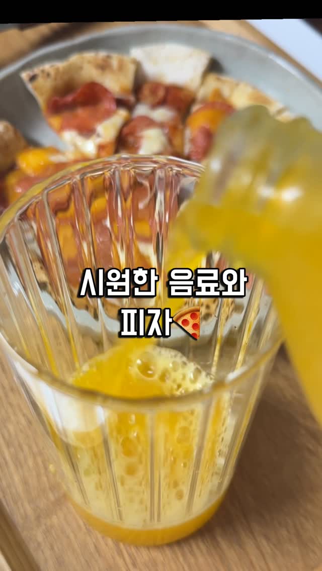 비비 벌룬티, 포켓 숏청