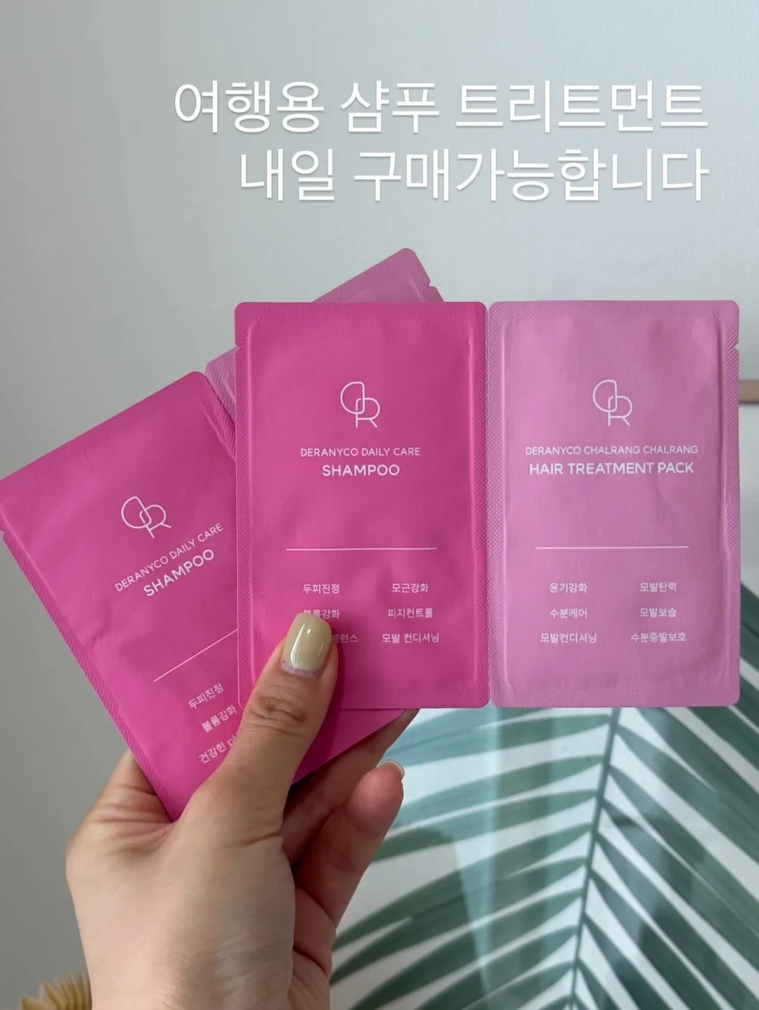 플레나 자체제작 의류 3
