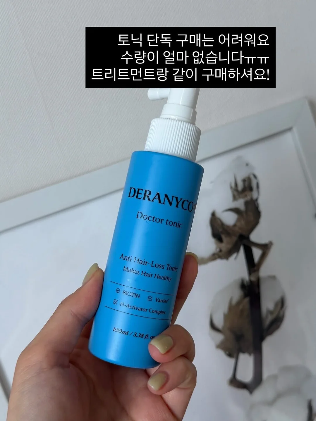 플레나 자체제작 의류 4