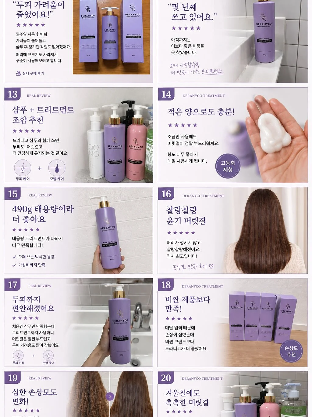 플레나 자체제작 의류 7