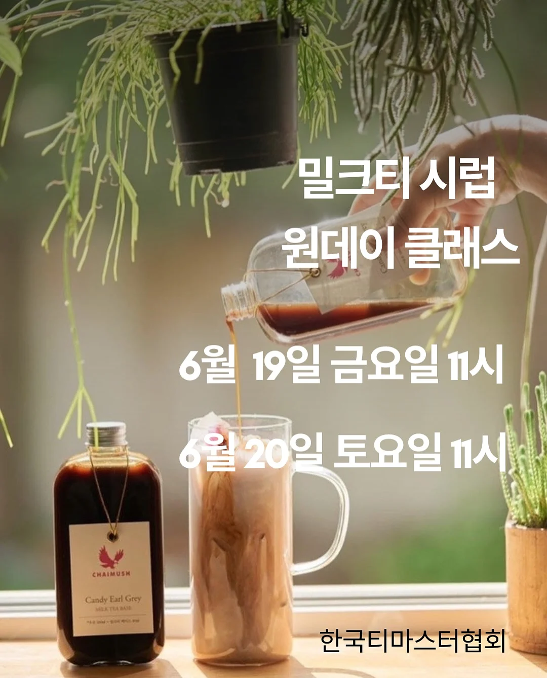 여름 원피스 1