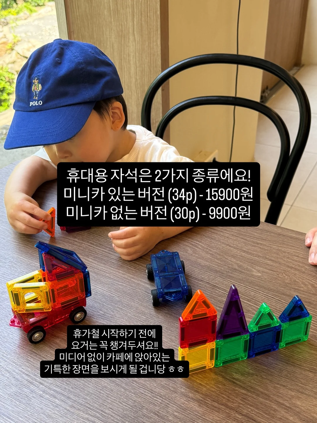 코튼앤데님5 난스판여유부츠컷데님팬츠 11