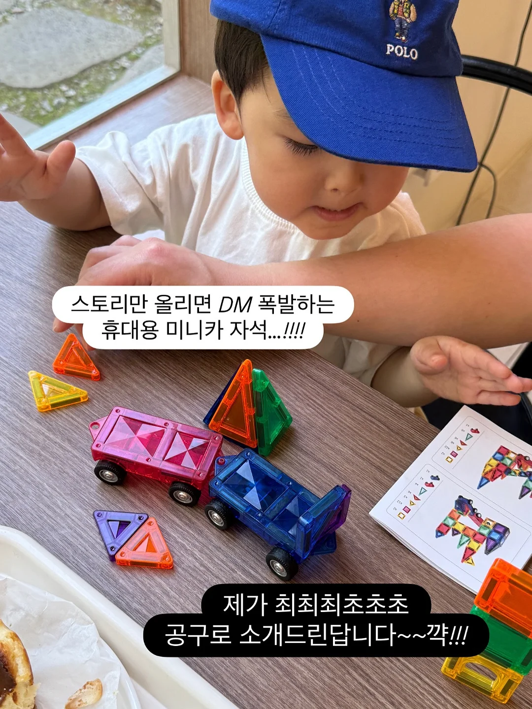 코튼앤데님5 난스판여유부츠컷데님팬츠 2