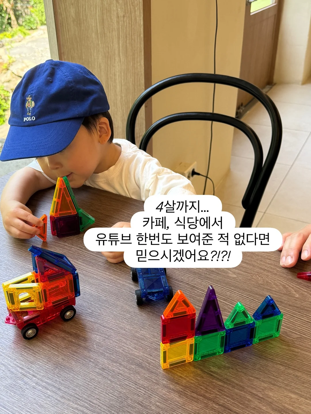 코튼앤데님5 난스판여유부츠컷데님팬츠 3